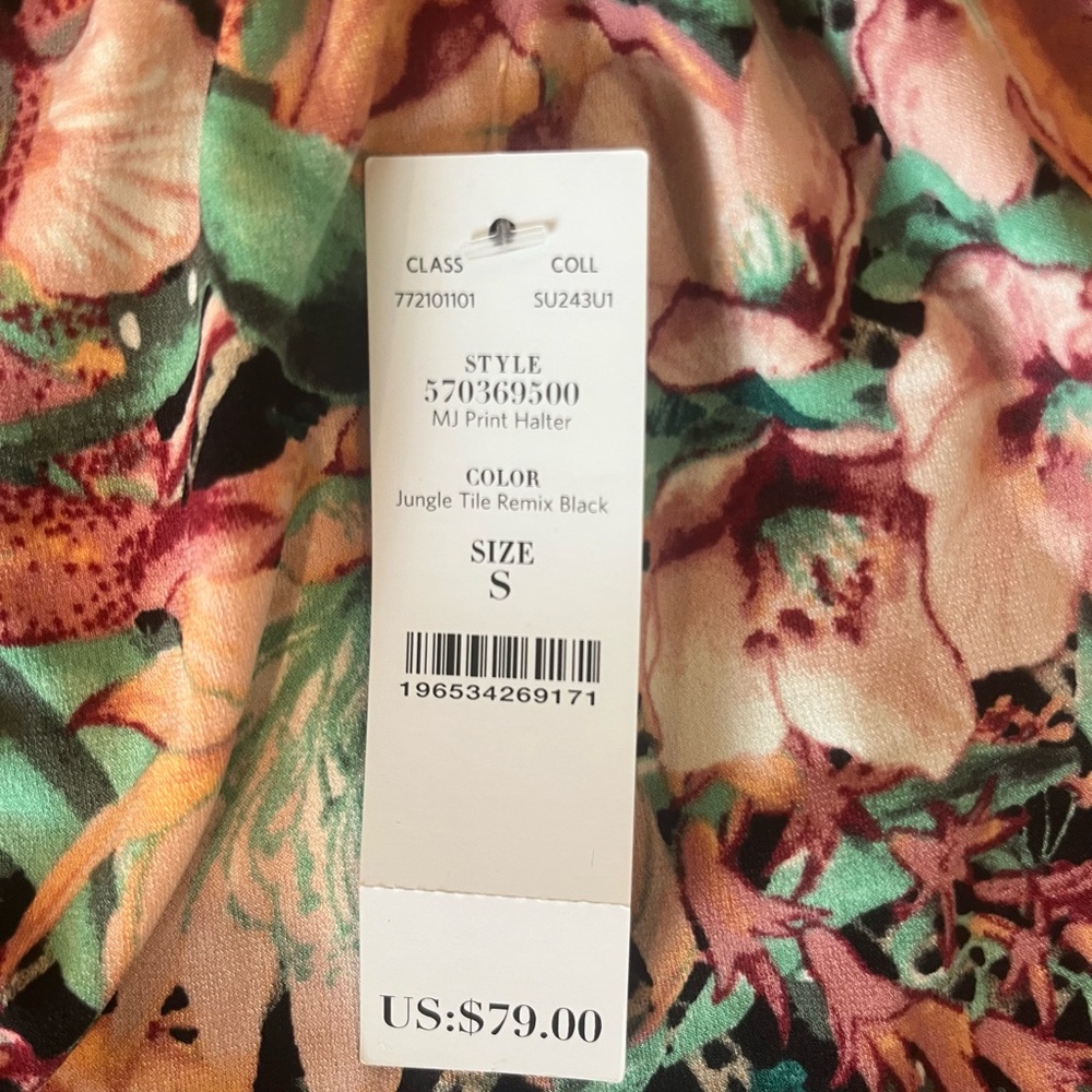White House Black Market Jungle Tile Remix Halter Top